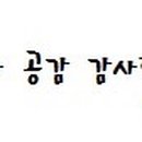 백영 북창빌딩 이미지