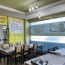 안면도 관광지(꽃지지구) | 안면도 게국지 맛집 꽃지꽃게집 안면도본점｜간장게장 양념게장 세트 후기