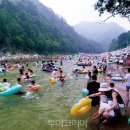 충주드론축구아카데미 투어코리아