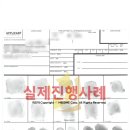 행정사법인 미드미 이미지