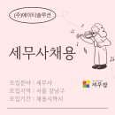 (주)에이티 이미지