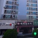 코미도리 이미지