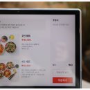 바비레드수원 이미지