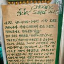 카페초가오 - 영등포구 당산로 161 | 청라에 많고 많은 카페중 시조새인 이곳!여전히 핫한 카페 초가오 내돈내산 후기