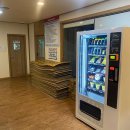 호매실24시찜질방 이미지