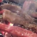 한우 바른 국밥 이미지