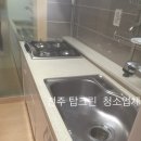샤인빌A 네이버블로그