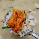 신선설농탕안산 | 신선설농탕 안산중앙역점 방문 후기 안산 중앙동 설렁탕 맛집