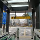 초지역 3번출구 뒤 네이버블로그