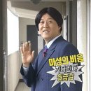 다이소수원 이미지