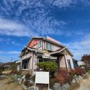 감문면짱 이미지