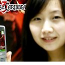 지앤씨인터렉티브 이미지