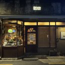 부산 핫플 스테이크 맛집 신도마켓&amp;신도랩 평일 후기 데이트코스 추천 예약 팁 분위기까지