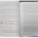 열방식품 이미지