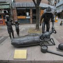 40계단관광테마거리 이미지