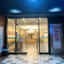 블루미파티하우스 | 부천 돌잔치 장소 추천 [블루미파티하우스] 솔직 후기