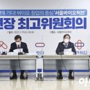 마이오텍사이언스
