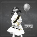 (주)초이스지점 이미지