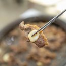 나온농장 이미지