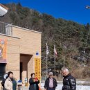 두산2리 이미지