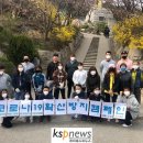 시흥시공공스포츠클럽 이미지