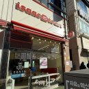 이삭토스트 부산서대신점 | 🥪 명지 오션시티 이삭토스트 생긴 거 실화? 햄스페셜 먹어본 솔직후기