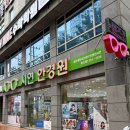 위드134 이미지