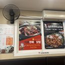 로타리 잠실감자탕·쭈꾸미 삼겹살 이미지