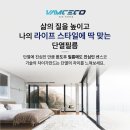 광천독바위토굴새우젓 이미지