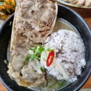 완전 해장국 이미지