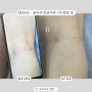 뷰티투유 이미지