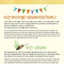 파아란제주 이미지