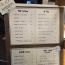 163.동보초후문_2 | [안산] 월피동 '무해한 커피바'