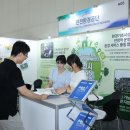 3공단2로-3 이미지