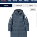디스커버리 벤치파카 GR 컬러 '후기' 이미지