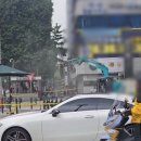 교대역 11번출구 앞 동행미디어 시대