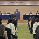 롯데쇼핑(주) 이미지