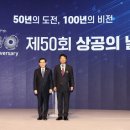 (주)노루페인트 이데일리