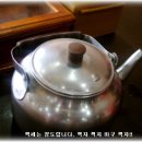 이조맷돌순두부 이미지