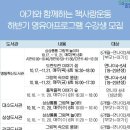 음성도서관 이미지