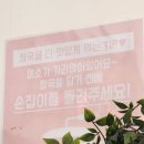 최고당 돈까스 이미지