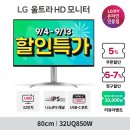 326010 이미지