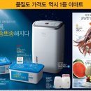 신한축산 이미지