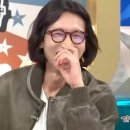 봉태규 카카오 검색결과