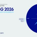 엠앤씨 - 남구 번영로 160 | 엠앤씨