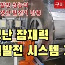 비산로-10 이미지