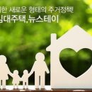 일보스테이
