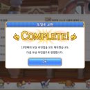1737 이미지