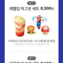 더벤티전북정읍 네이버블로그