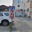 보령상회 이미지